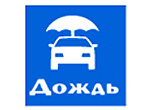 Москва Москва