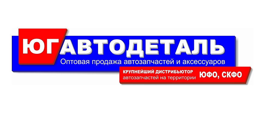 Краснодар Краснодар